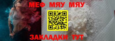не бодяженный Балаково