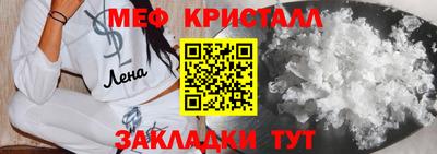 не бодяженный Балаково