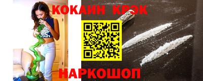 дживик Балашиха