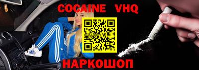не бодяженный Балаково