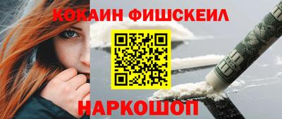 не бодяженный Балаково