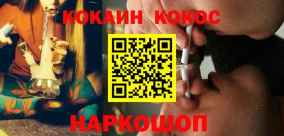 не бодяженный Балаково