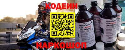 дживик Балашиха
