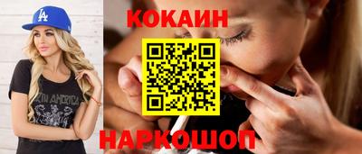 не бодяженный Балаково