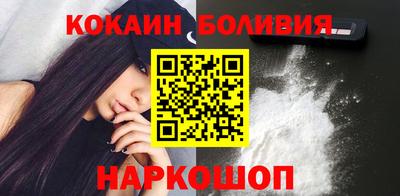 дживик Балашиха