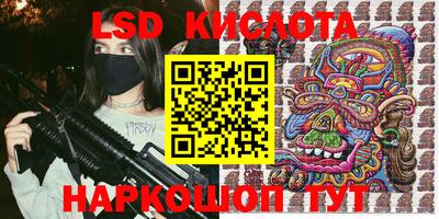 дживик Балашиха