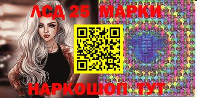дживик Балашиха