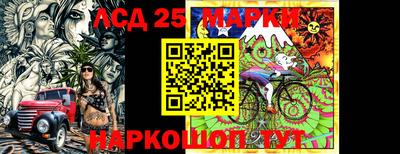 дживик Балашиха