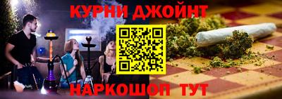 не бодяженный Балаково