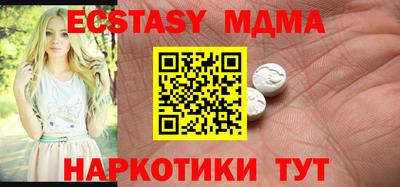 не бодяженный Балаково