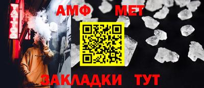 не бодяженный Балаково