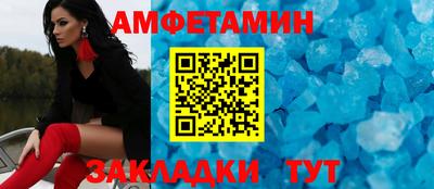 не бодяженный Балаково