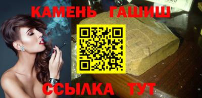дживик Балашиха