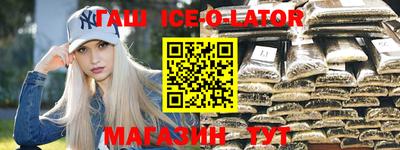 не бодяженный Балаково