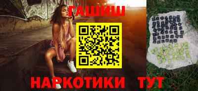 не бодяженный Балаково