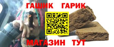 не бодяженный Балаково