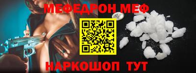 не бодяженный Балаково
